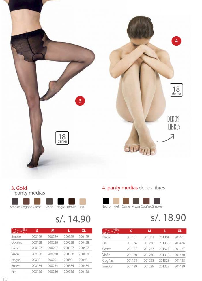 Koketa Koketa-winter-2015-110  Winter 2015 | Pantyhose Library